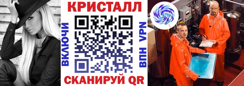 Амфетамин 98%  Купить закладки  Дмитровск 