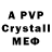 MDMA VHQ Dogmasterr r