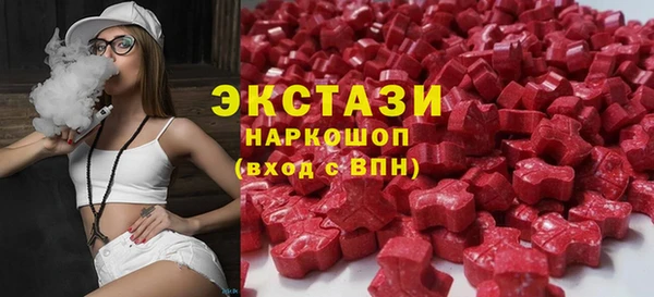 мефедрон Аркадак