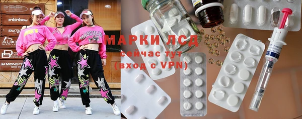 мефедрон Аркадак