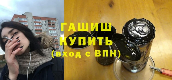 mdpv Арсеньев