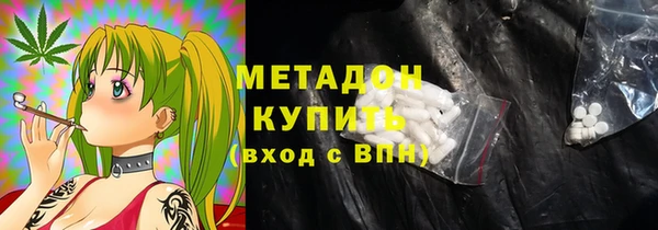 mdpv Арсеньев