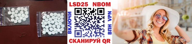 Лсд 25 экстази ecstasy  Купить где  Дмитровск 